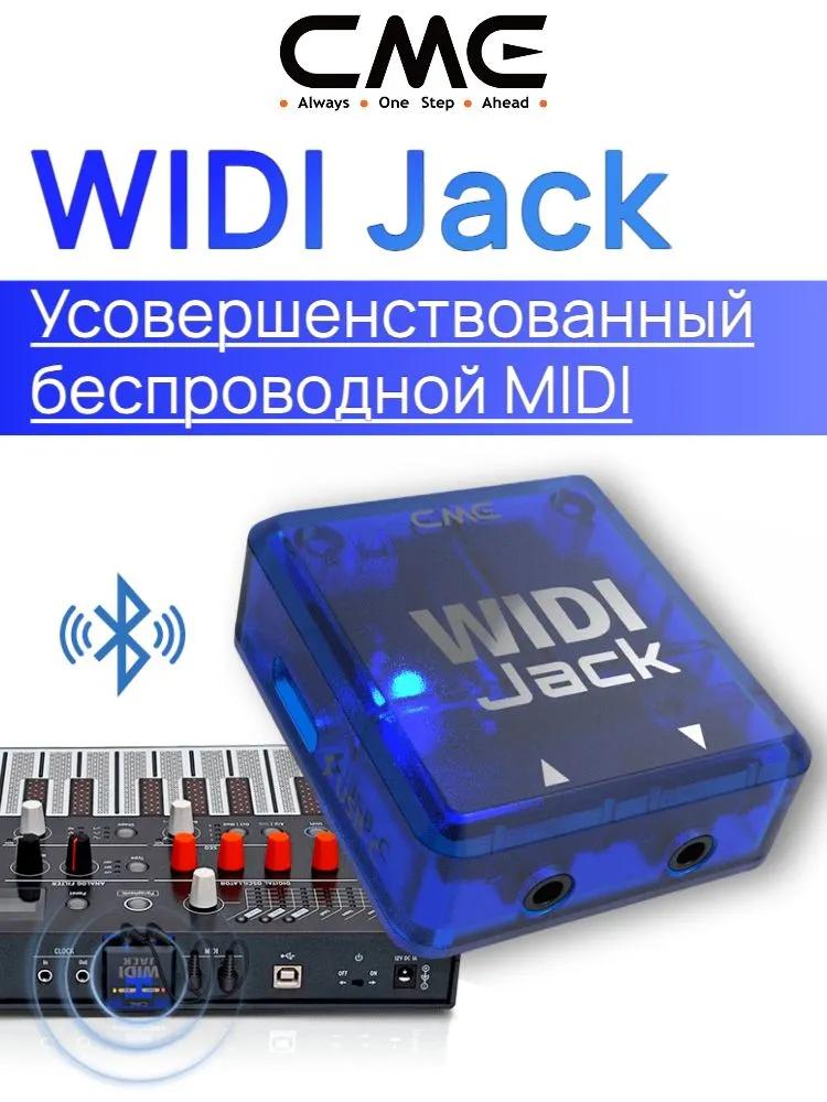 CME WIDI Master: Bluetooth 5 MIDI adaptér pro 5-PIN MIDI. Bezdrátové, napájené z MIDI Out, pro syntezátory a digitální piana