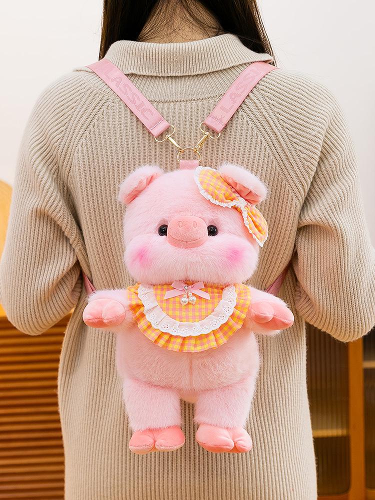

Little Sheep Plush Doll Backpack - Cute Children s Gift for Girlfriend or Friend 36cm