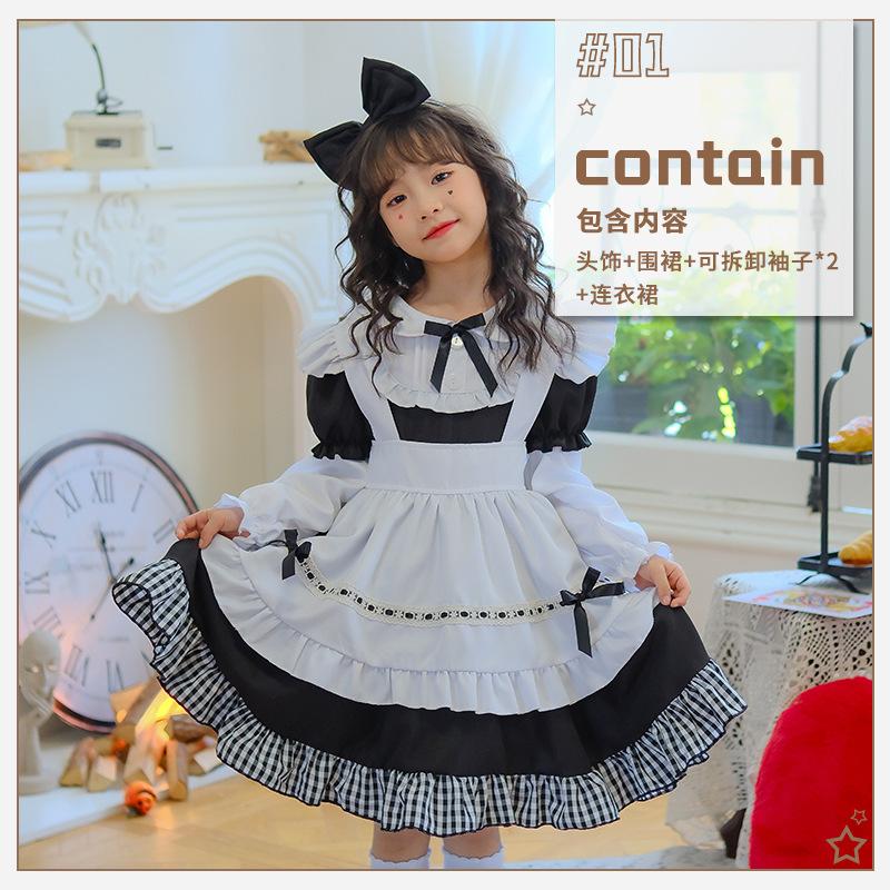 Black and White Plaid Long Sleeve Maid Dress Alice Lori Lolita Princess Dress Children's Dress Girls Lolita Performance Dress