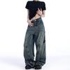 Unisex Mid-Rise Deconstructed Wide Leg Jeans Lockerer Fit Amerikanischer Vintage Washed Baggy Denim Hose Entspannte Bodenlange Hose