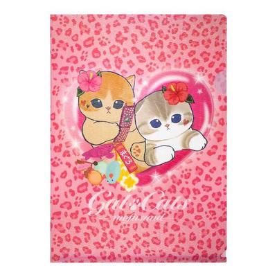 Mofusand GAL Nyan Clear File ( Pink Leopard Print ) Japan NEW