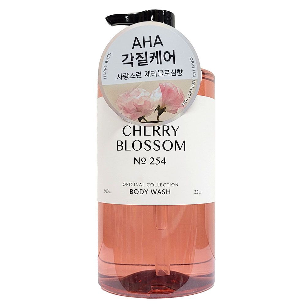 

Lovely NNSEFRYU Cherry Blossom Scented Body Wash 910g