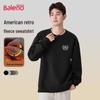 Baleno Men's Winter Fleece Pullover Hoodie