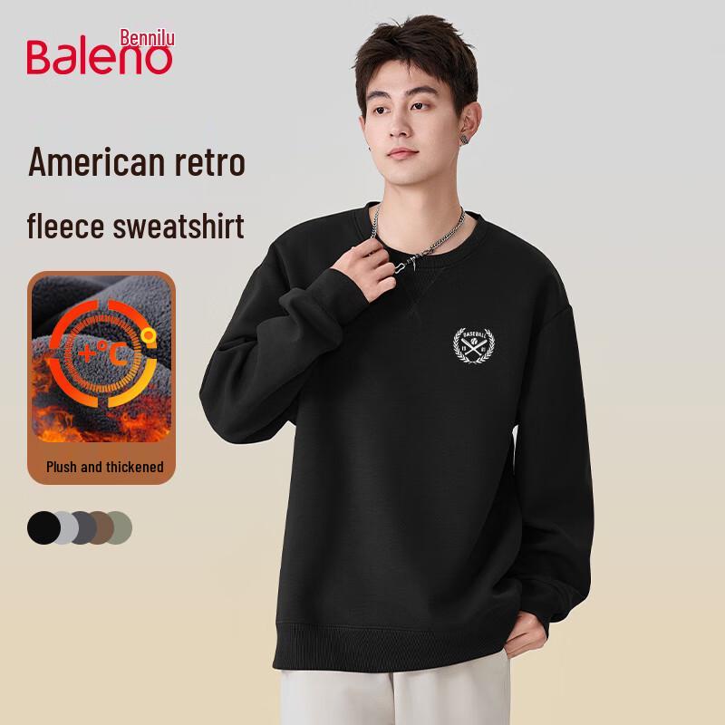 Baleno Men's Winter Fleece Pullover Hoodie