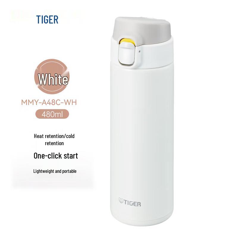 

Tiger MMY-A48C Series Insulated Direct Drink Bottle