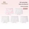 YEEHOO Kids' Modal 7A Antibacterial Underwear 5-Pack