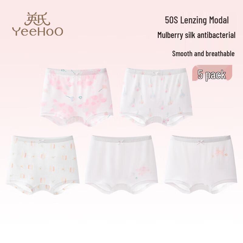 YEEHOO Kids' Modal 7A Antibacterial Underwear 5-Pack
