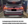 taillight Steering drive protocol module modified line linkage steering signal light For Hyundai Santa Fe TM 2020 2021 2022 2023