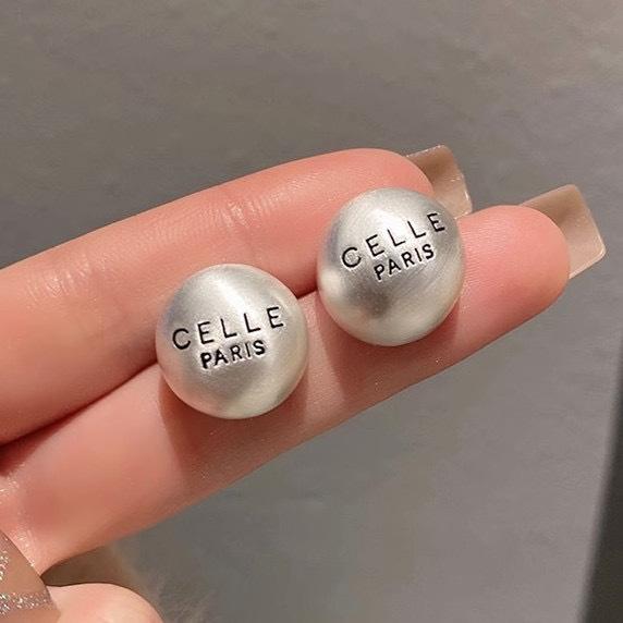 

Серьги-гвоздики Frosted Brushed Golden Bean, универсальные серьги для женщин, серьги-украшения в виде букв нишевого дизайна