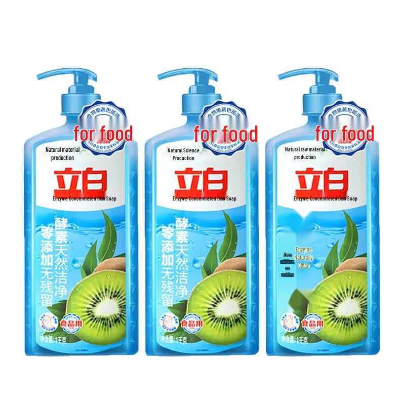 Liby Enzyme Concentrated Dish Soap