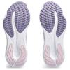 ASICS Gel Pulse 15 Cosmos Ash Rock Women Sneakers Pink 1012B593-700