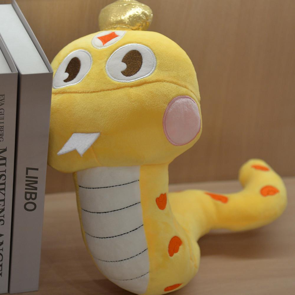 Adorable Plush Snake Toy For Kids Featuring Lucky Gold Ingot Design 28cm Soft Stuffed Animal