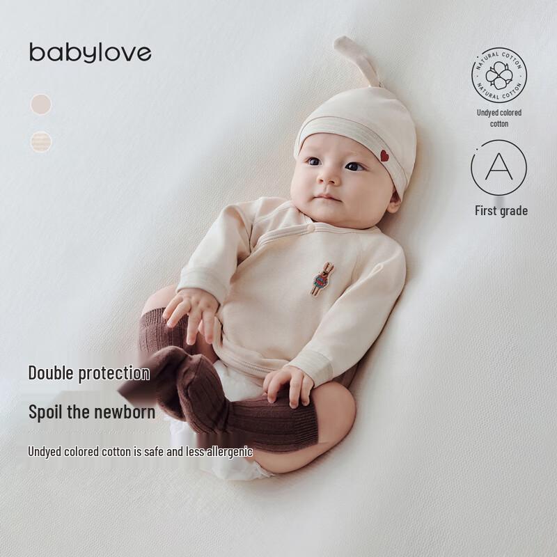 Babylove Newborn Pure Cotton Belly Protection Top 52