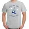 Segel T-Shirt Segler Brauche einen Bogen Herren Lustig Hausboot Yacht Binnenschiff Atheist