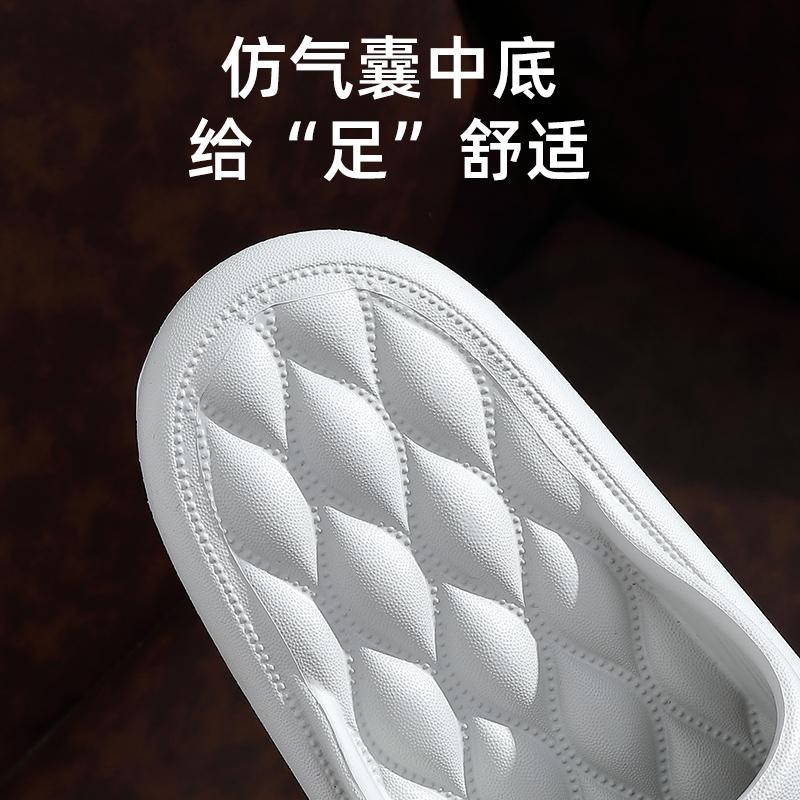 Hausschuhe Herren Sommerbekleidung neue Indoor-Haus-Paar-Badezimmer-Bad-coole Hausschuhe