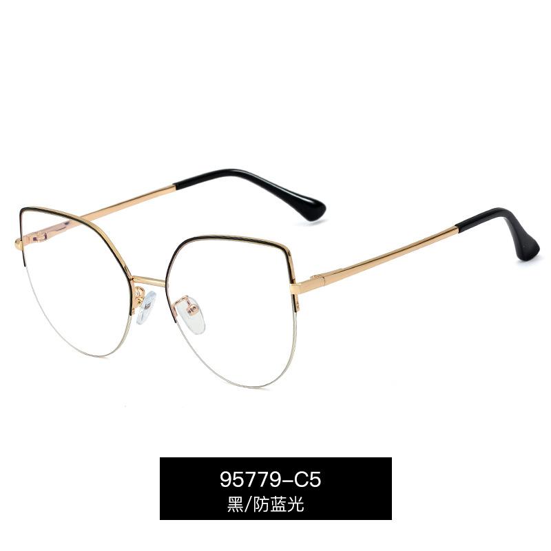 Anti Blue Light Computer Glasses Women Cat Eye Semi Rimless Eyewear Frame Clear Lens Gaming Eyeglasses