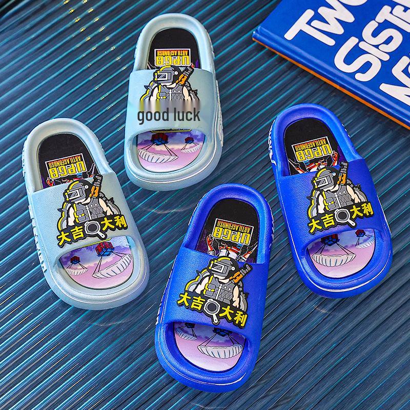 Boys' Summer Cartoon Non-Slip Slippers for Bathing and Home Use