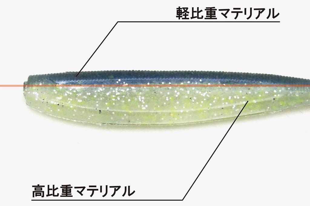 KAESU Bass Lure ISANA 2.5inch #15 Green Pumpkin Pepper