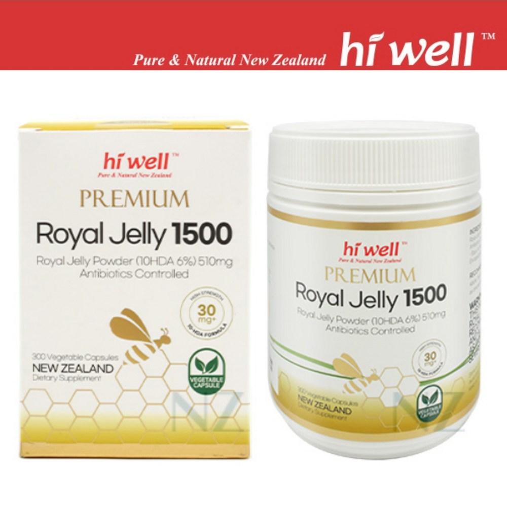 New Zealand Hiwell Premium Royal Jelly 1500 300 Veggie Capsules 90 Tablets 1 pcs