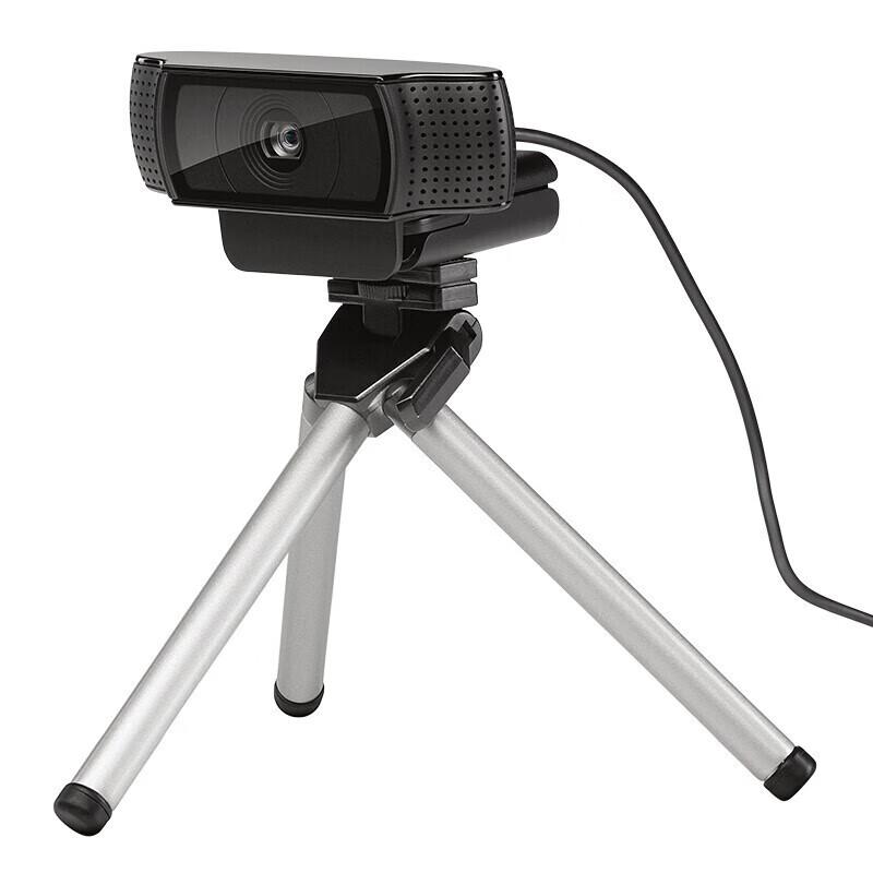 Logitech C920E HD Webcam