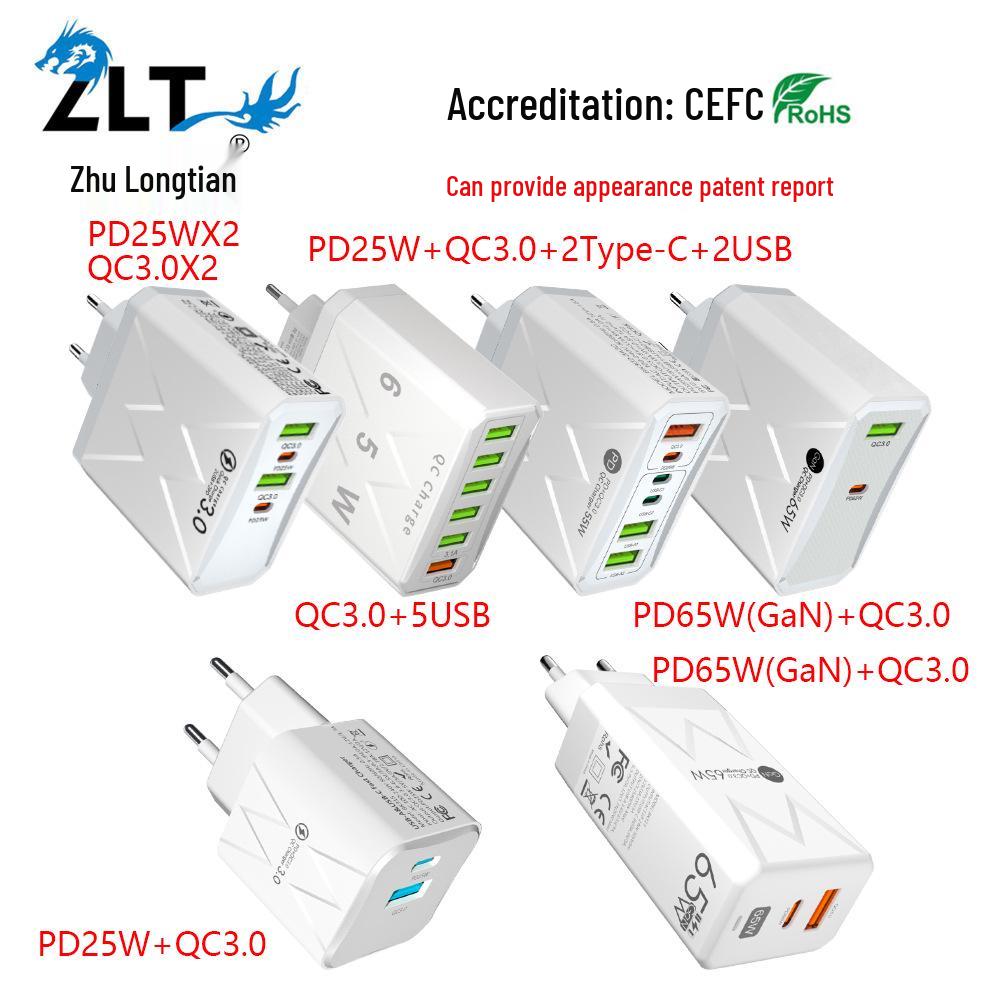 65W PD Fast Charger QC3.0, Compatible with Phones and Tablets, EU Standard.