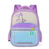 Kindergarten Primary School Students Schoolbag Cartoon Cute Foreign Contrast Color Boys And Girls Backpack Children'S Bag