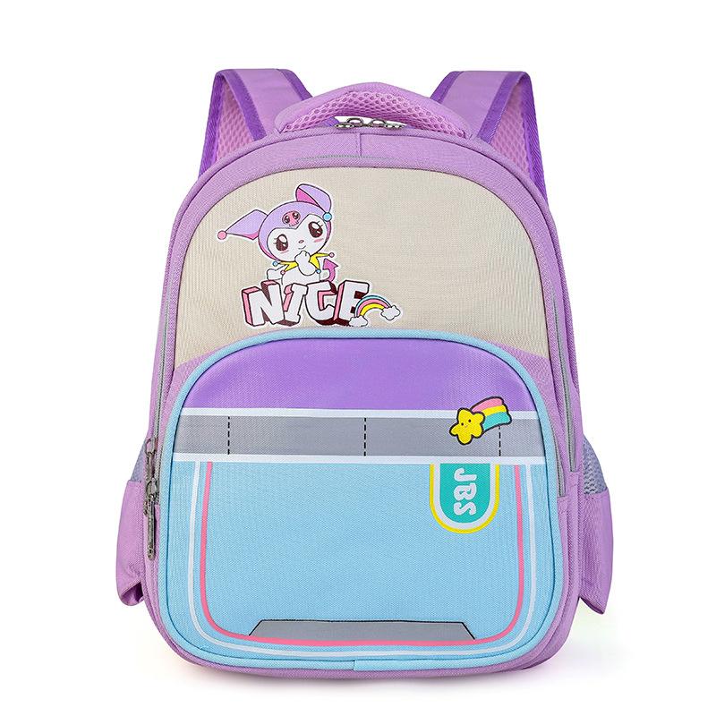 Kindergarten Primary School Students Schoolbag Cartoon Cute Foreign Contrast Color Boys And Girls Backpack Children'S Bag