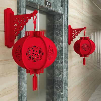 Chinese New Year Fu Lanterns