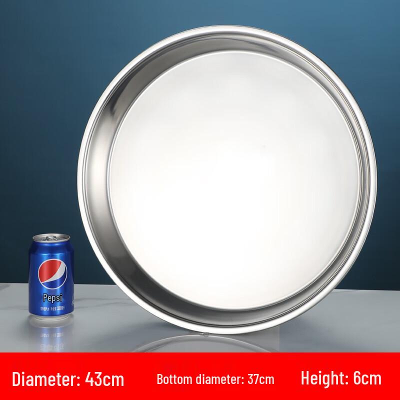 Naiduo Stainless Steel Multi-Purpose Steaming Plate