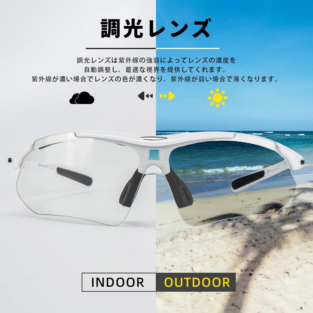 ROCKBROS Photochromic Cycling Color Changing UV Impact Mountain Day and Night Glasses for Men and Women Sunglasses, Sunglasses, Sports, Lenses,