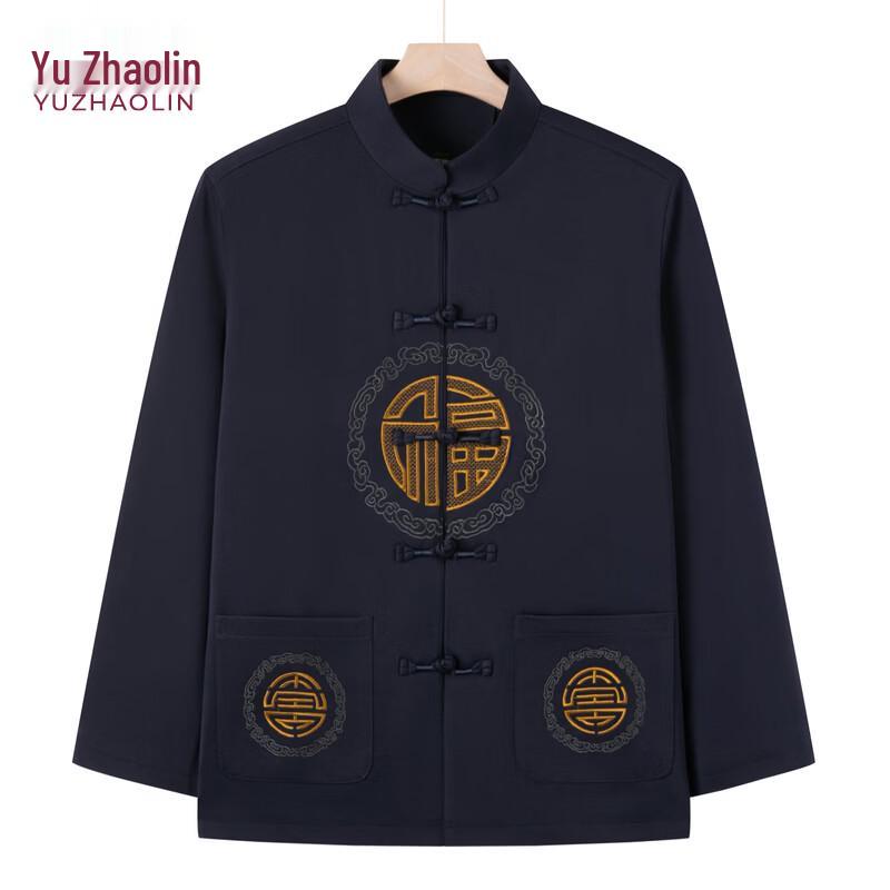 YUZHAOLIN Traditional Chinese Elderly Tang Suit Jacket