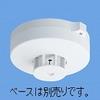 Panasonic Differential Sensor 2 Types Head Self-Holding Type BV429212