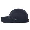 Quick-drying hat, summer outdoor sunscreen mountaineering hat, men's and women's ultra-thin breathable three-fold summer hat, Korean baseball cap