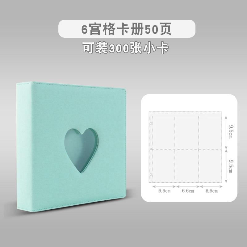 Heart Cutout Binder 5 Pocket 6 Pocket Card Album, Large 50 Pages Kpop Idol Photocard Holder, Soft PU Card Collect Book for Fans
