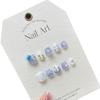 10pcs/set Finished Cartoon Children's Wearable Nails Sweet and Cute Children's Removable False Nails Nail Stickers