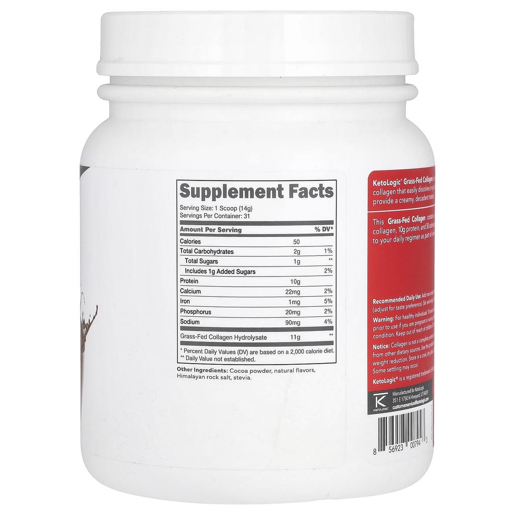 Collagen Hydrolysate, Chocolate, 454G(16.2Oz)