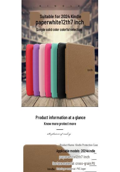 2024 Kindle Paperwhite 12th Gen 7-inch Cross-Grain Protective Case