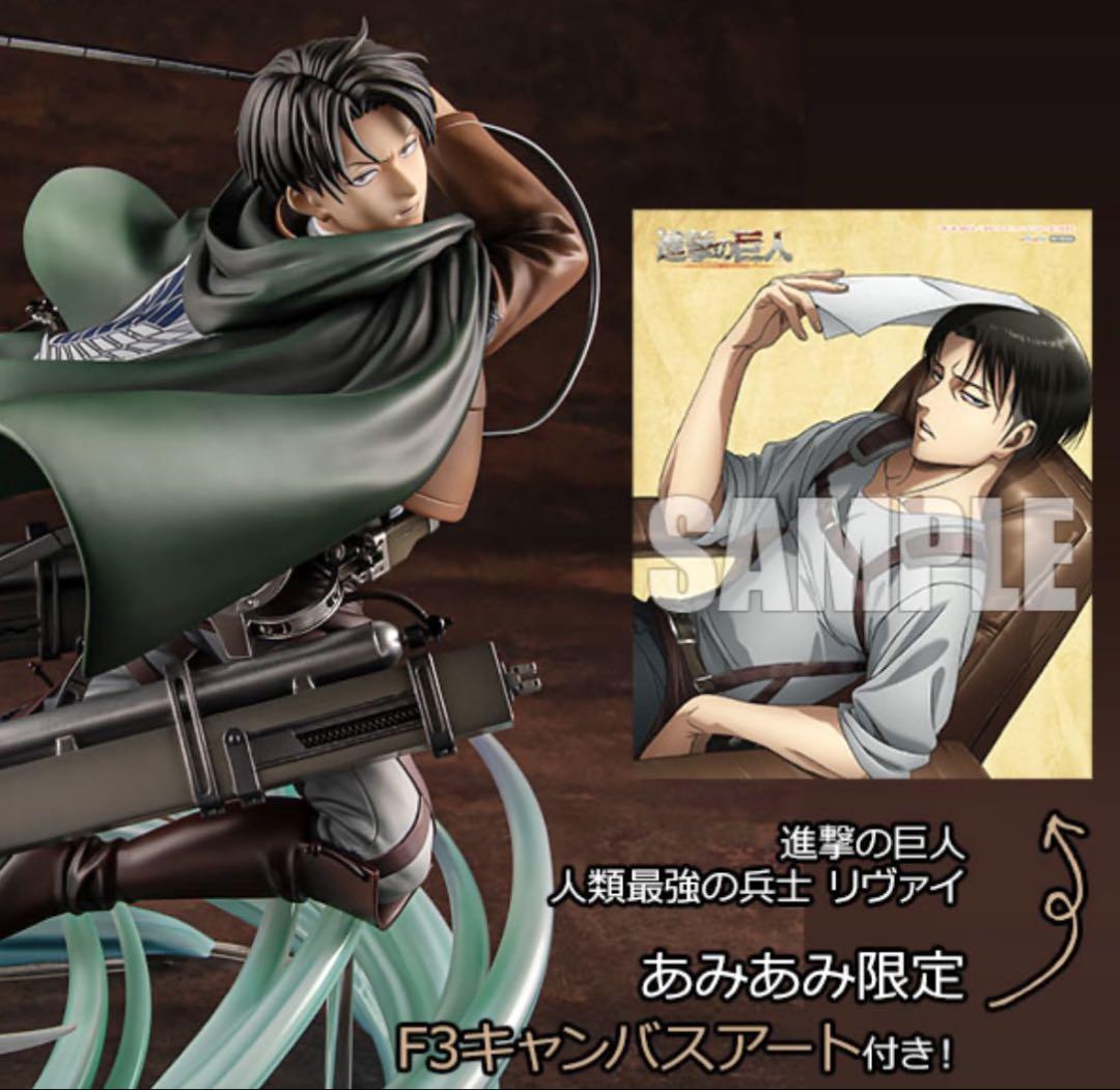 

[USED] Attack on Titan 1/6 Scale Humanity s Strongest Soldier Levi with AmiAmi Exclusive Bonus