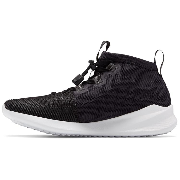 New Balance Cypher Run 'Schwarz Weiß' Damen