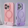 Invisible Metal Stand Magnetic Bumper Case For iPhone 18 17 16 Pro Max 15 14 13 Pro For MagSafe Wireless Charge Shockproof Cover