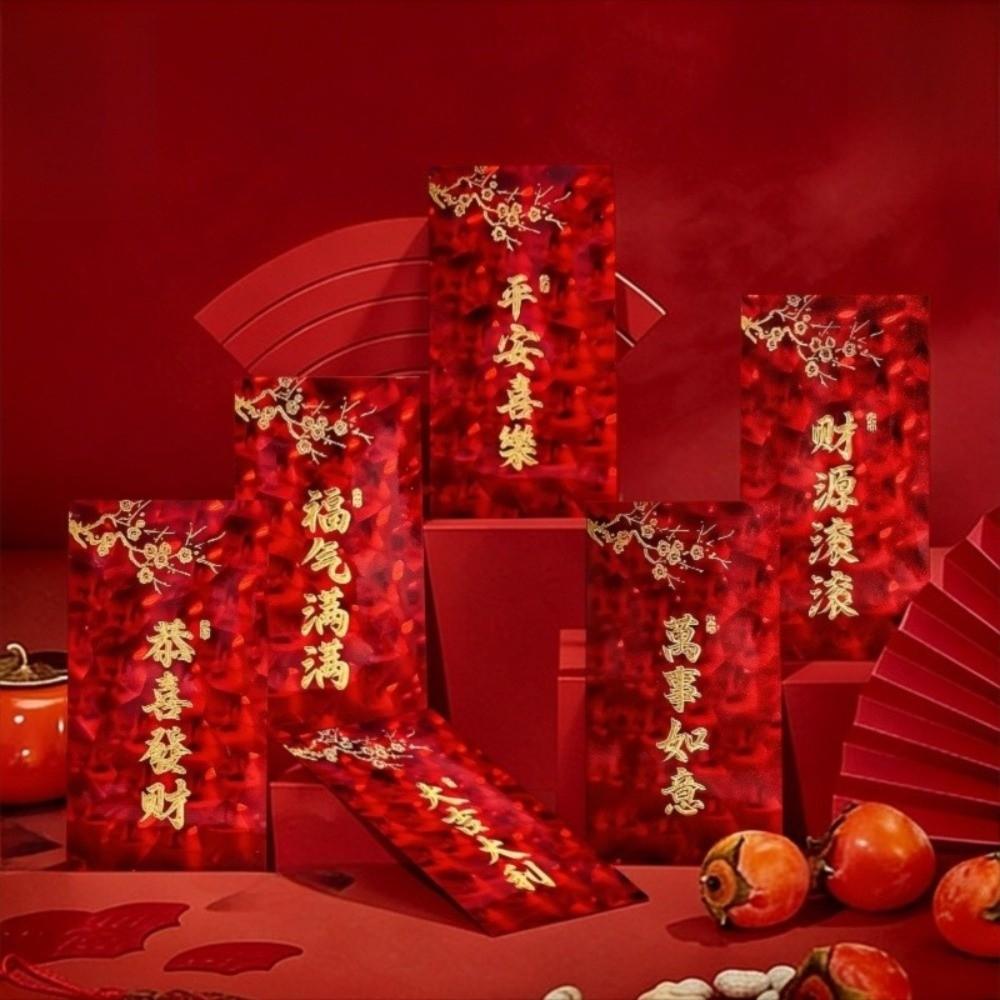 6PCS/SET Traditional New Year Red Envelopes Bronzing Blessing 2026 Lucky Red Bag Thickened Paper Money Pouches