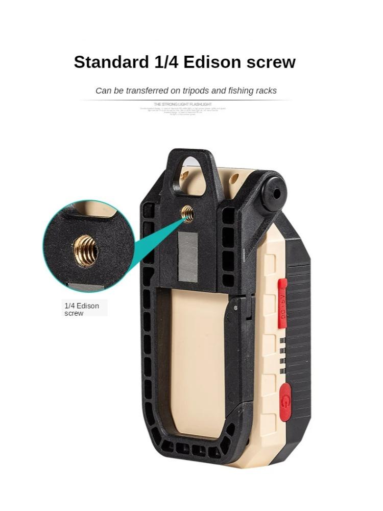 COB Portable Work Light USB Rechargeable Emergency Repair Light Mobile Light Source Flashlight