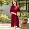 Fashionable Long Skirt for Mother of the Bride - Elegant Wedding Banquet Dress