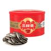 3 x 168g cans