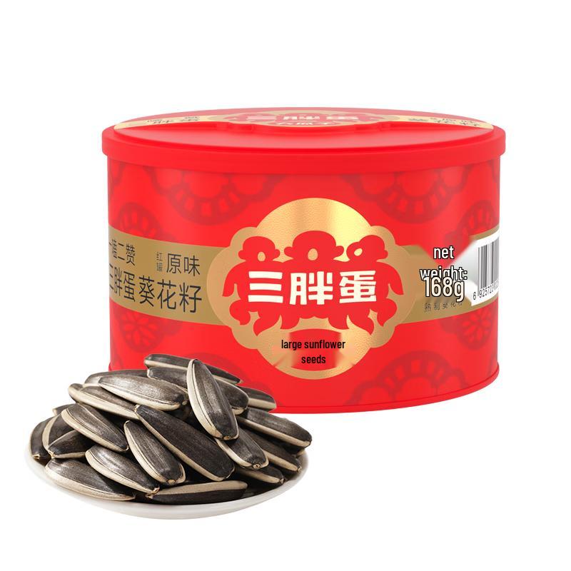 Sanpangdan Original Flavor Sunflower Seeds