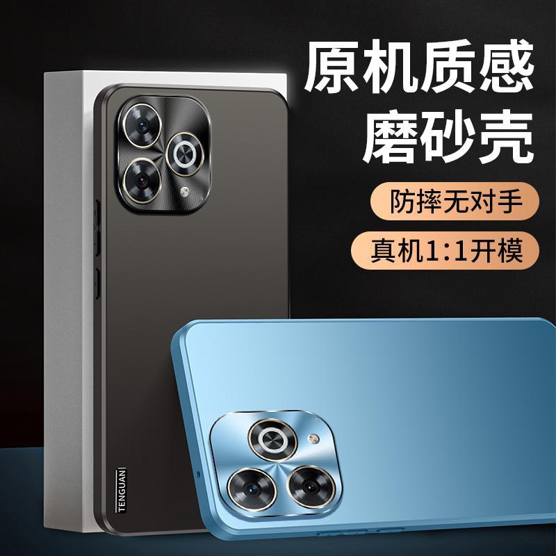 Applicable to Huawei Enjoy 11Pro mobile phone case, new matte metal lens all-inclusive, simple anti-drop case, men