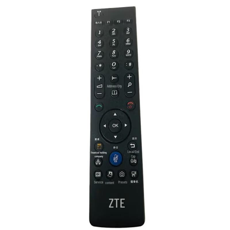 ZTE Video Conferencing Systems & Accessories (CN Version)