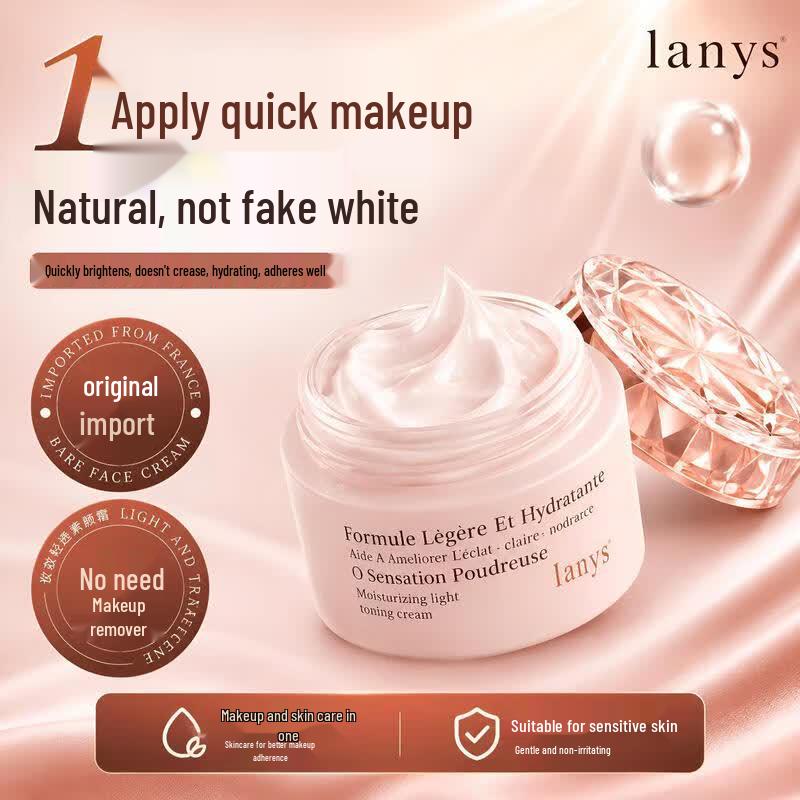 Ianys French Flawless Glow Tone-Up Cream