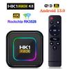 X88PRO 13 Android 13 Set-top Box with RK3528 Chipset, WiFi 6, and 8K Support