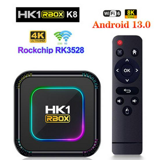 X88PRO 13 Android 13 Set-top Box with RK3528 Chipset, WiFi 6, and 8K Support